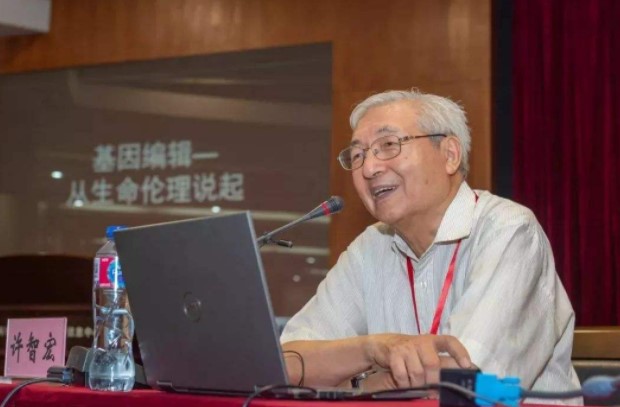 |中科院院士当选后会有什么“待遇”？答案你想象不到，真的很羡慕