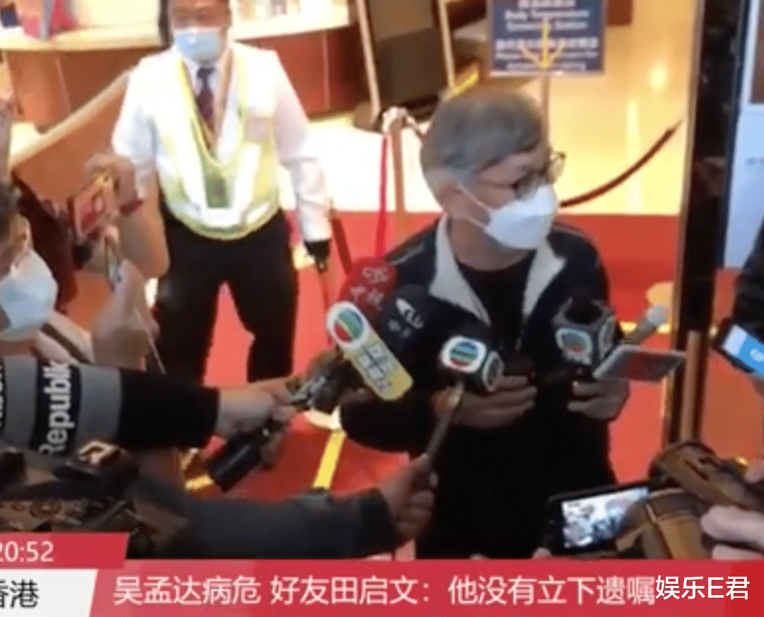 张柏芝|吴孟达离世前,媒体曝光病房情况,个别明星也来榨取最后一丝流量