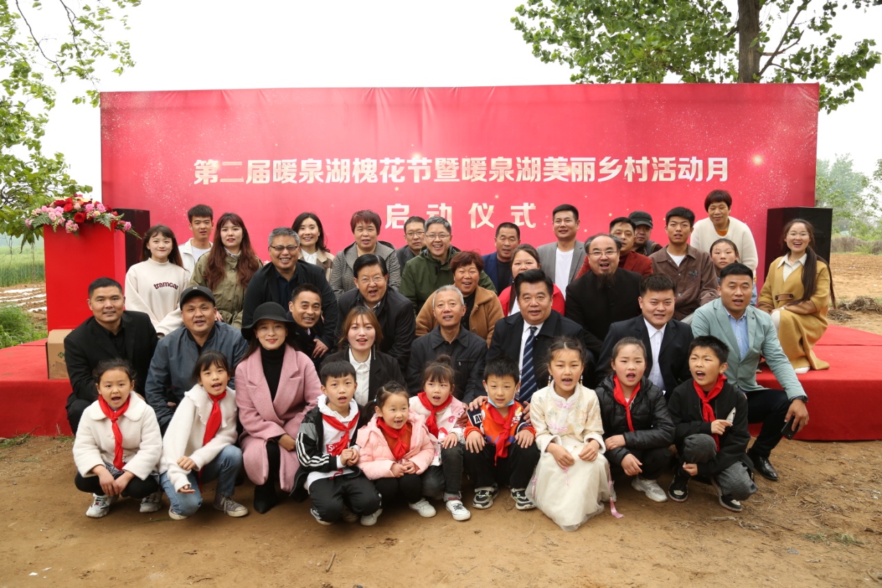 哲观世界 最是一年春好处，槐花香飘暖泉湖