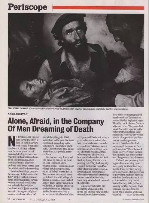 颇有微言 世界历史上最著名的20张造假照片