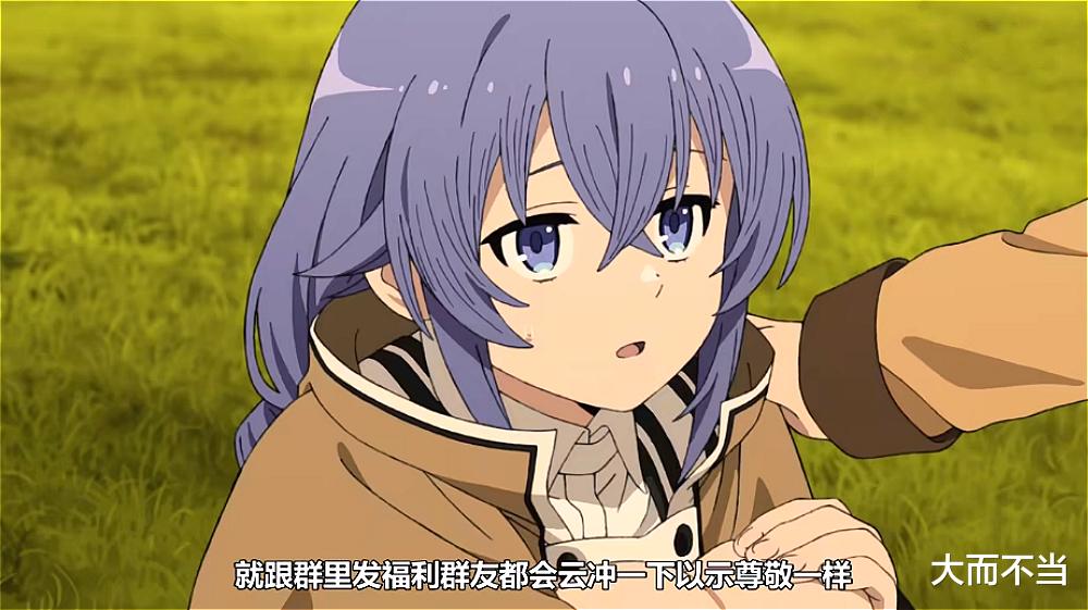 大而不当 要么抵制B站,要么抵制你!B站危机的背后,是新时代“恐怖分子”