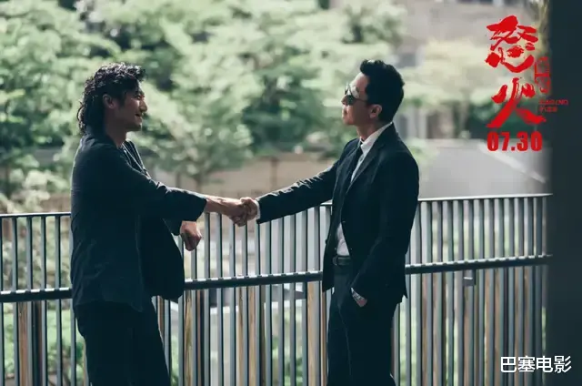 怒火重案|我们力荐《怒火·重案》，但真就能对缺陷睁眼装瞎么？