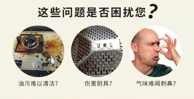 家居超人 建议女人：家里这3样东西要扔掉，“拉低”生活质量，可别心疼
