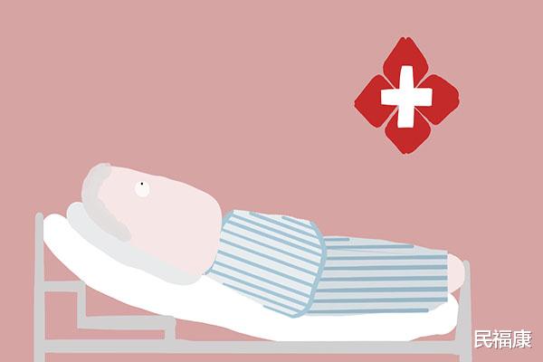 疾病|长期不发烧是好事还是坏事？让我们来揭秘！