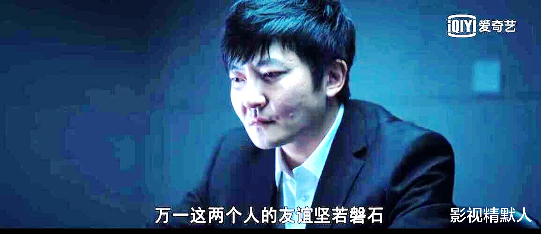 天津女排|对手：间谍李唐被捕，坐在国安审讯室！应对段迎九质询，稳如泰山