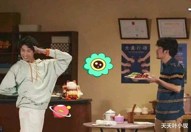 蒋龙|一年一度喜剧大赛,哪个演员饰演的角色职业跨度最大?