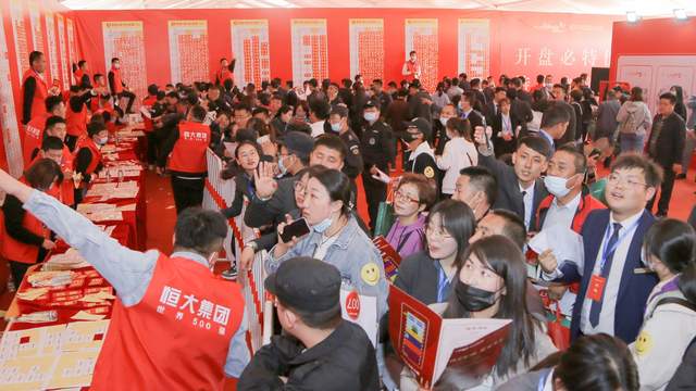 恒大|楼市将迎金九银十 风波中的恒大能抓住吗