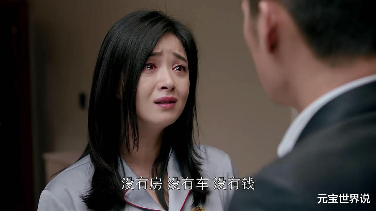 蒋欣|蒋欣，被称“低情商”，她和刘涛又有什么恩怨？