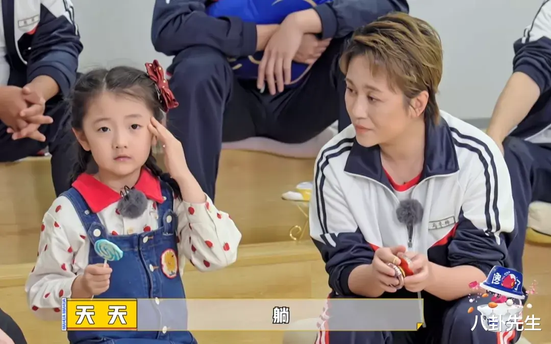 杨幂|可惜了沈腾和马丽，《麻花特开心》游戏环节太无聊，让人失望