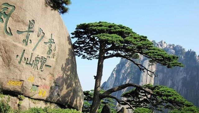 安徽 法国游客拍到“黄山”照片，引发网友热议：这简直是大自然的馈赠