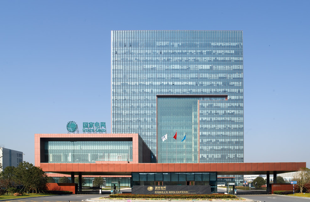 招聘|国家电网收入有多高？工作6年的211硕士说出金额，真让人羡慕