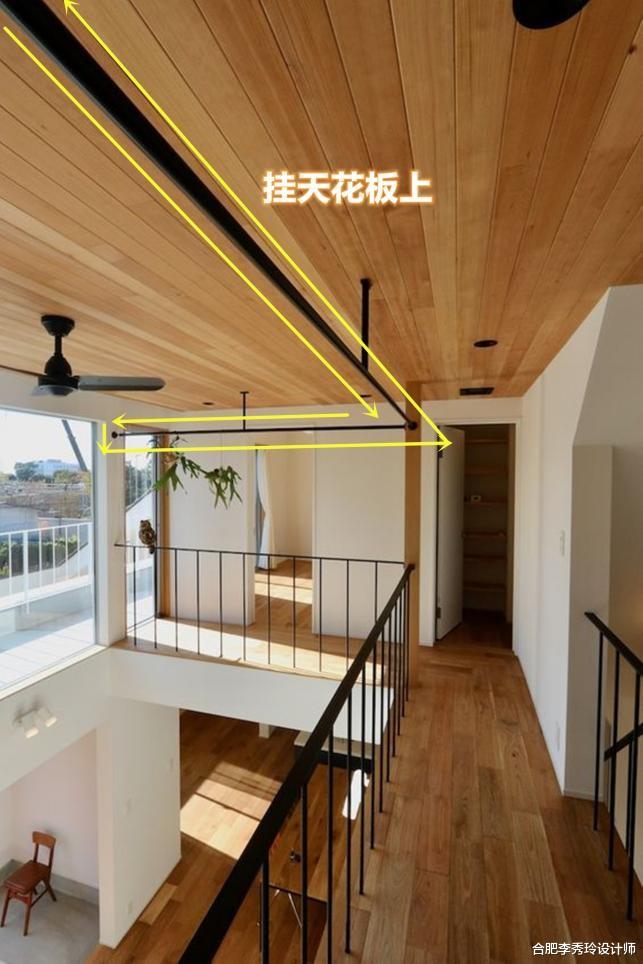 甲醛|复式楼晾衣服不在阳台,挂在二楼楼梯间,楼上楼下串风,简单方便