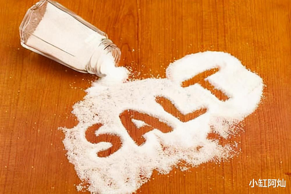食盐|同样是食盐,“5461”和“2721”差别挺大,学会再买不吃亏