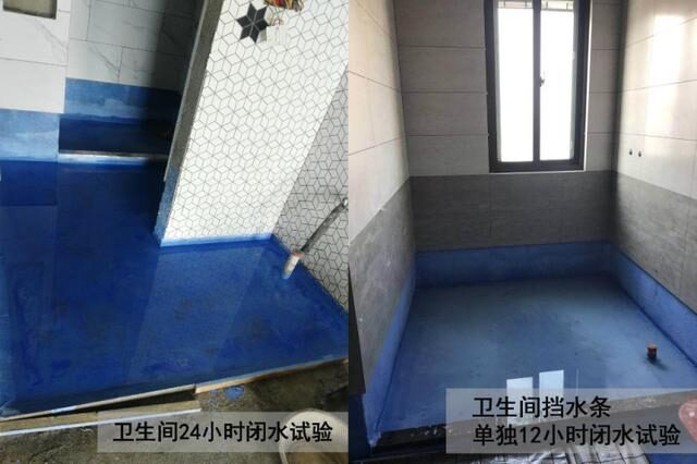 水电改造做好这9点,想要坑你钱是不可能的,我家靠这个省了2万!