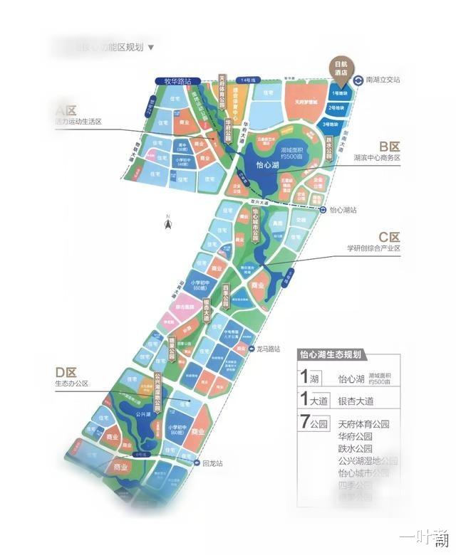 邳州|最美成都发展之双流华府—怡心湖