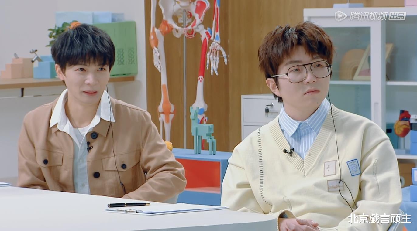 迪丽热巴|《offer3》金明喜提卢主任表扬，周深赞不绝口，毛不易爆笑十足！