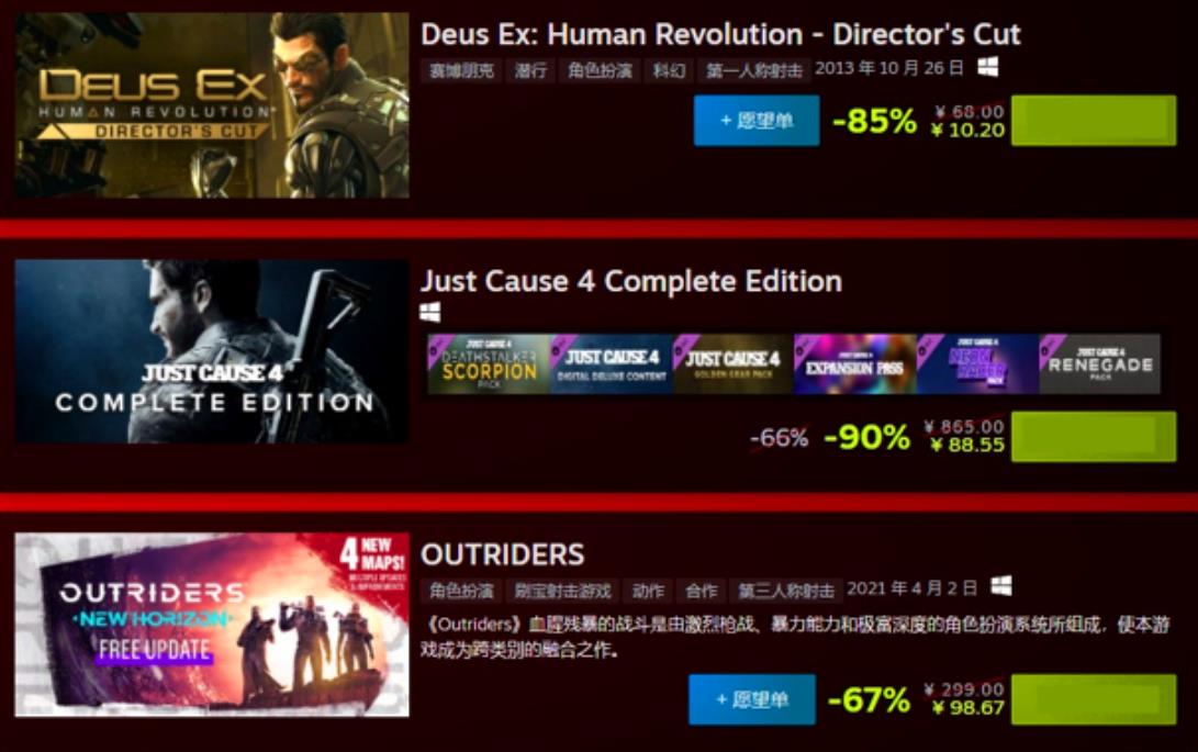 steam|Steam一周大事件：战地2042口碑崩坏，好评率仅24%，连挂哥都抢着退款