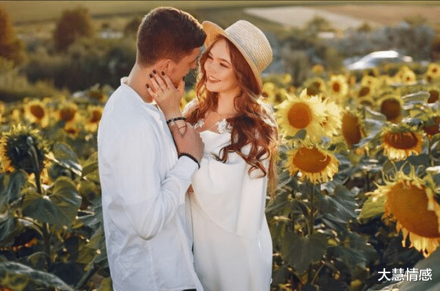 大慧情感|男人对你彻底动了心，才会想要越界，你要读懂他的真心