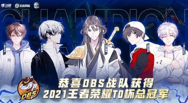 打野|野王霸占巅峰榜，榜首很神秘，前十还有一个法刺大神，唯一的牌面