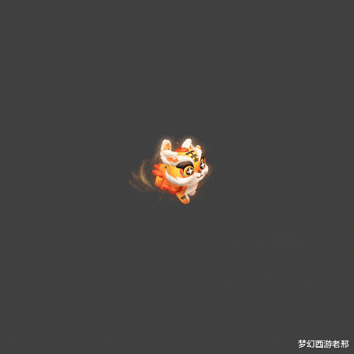 梦幻西游|梦幻西游：卡包转盘原来要花仙玉，新版超级神虎出了