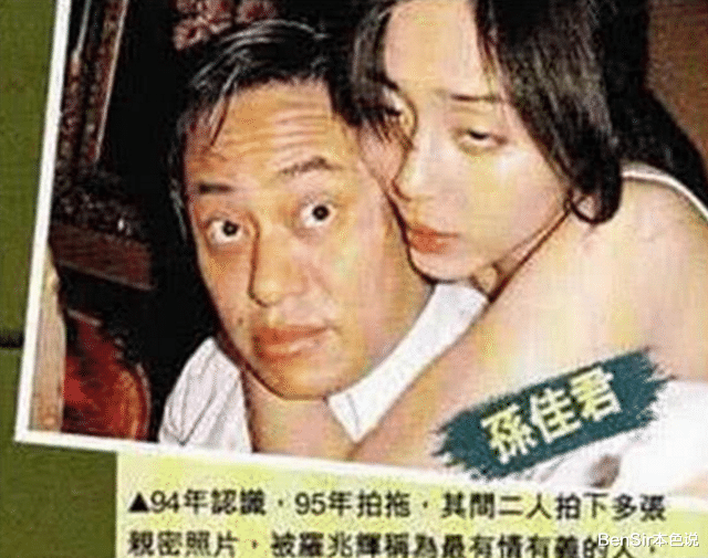 罗兆辉|那一年，刘銮雄派18名保镖送神志不清的罗兆辉返港，其中有何内情？