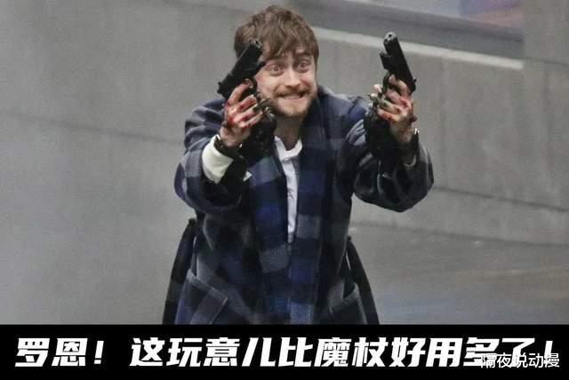 哈利·波特|他是《哈利波特》最无存在感的“三巨头”！过去10年间，去哪了？