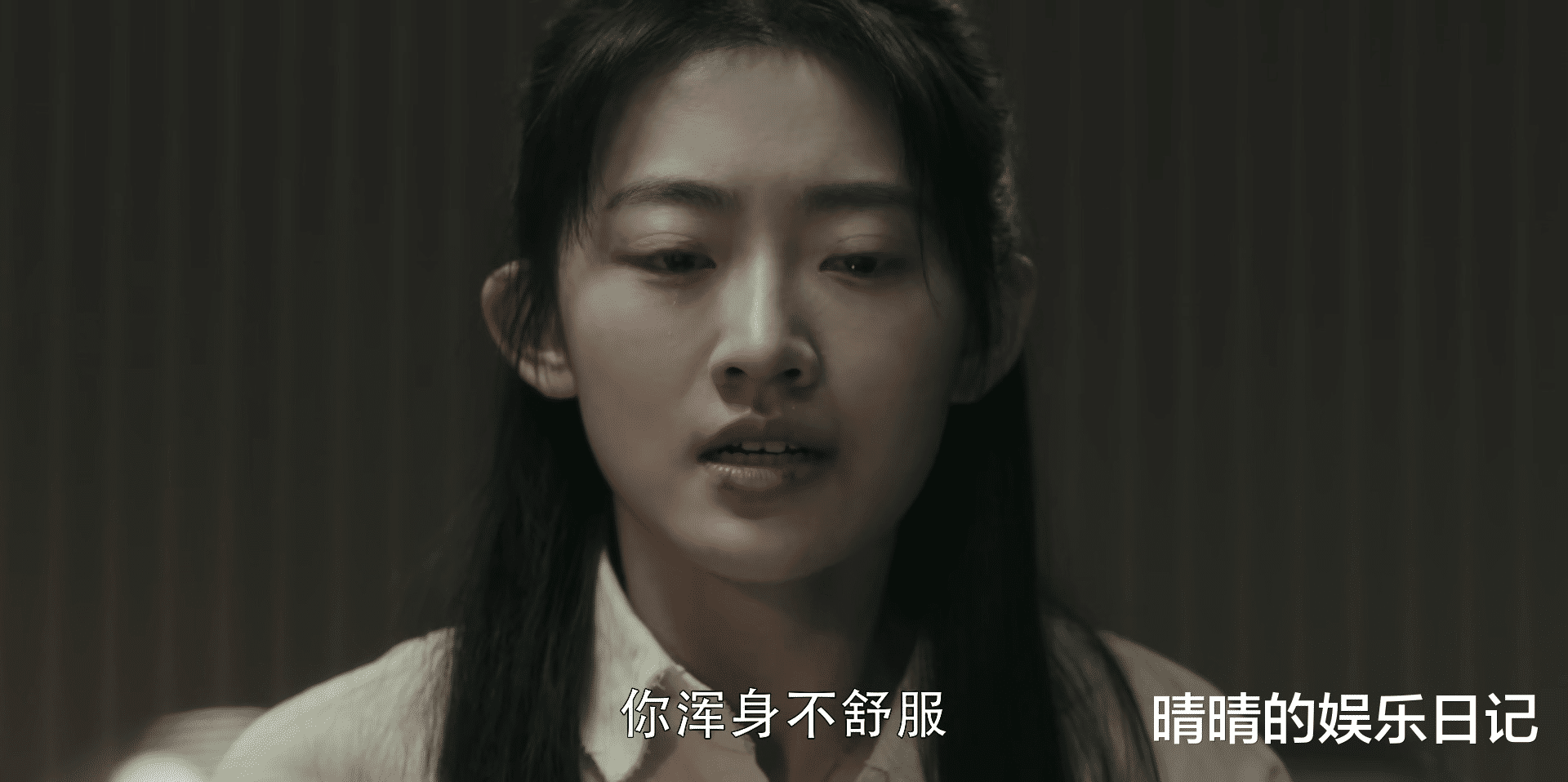 王小源|张艺兴怒气值满了！徐小山被灭口、徐英子自杀，大戏开场了！