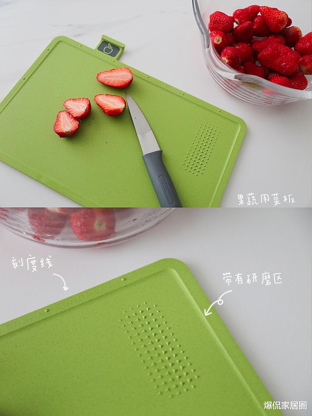 爆侃家居圈|厨房里的3个“新物种”，有人觉得“鸡肋”，其实幸福感很强！