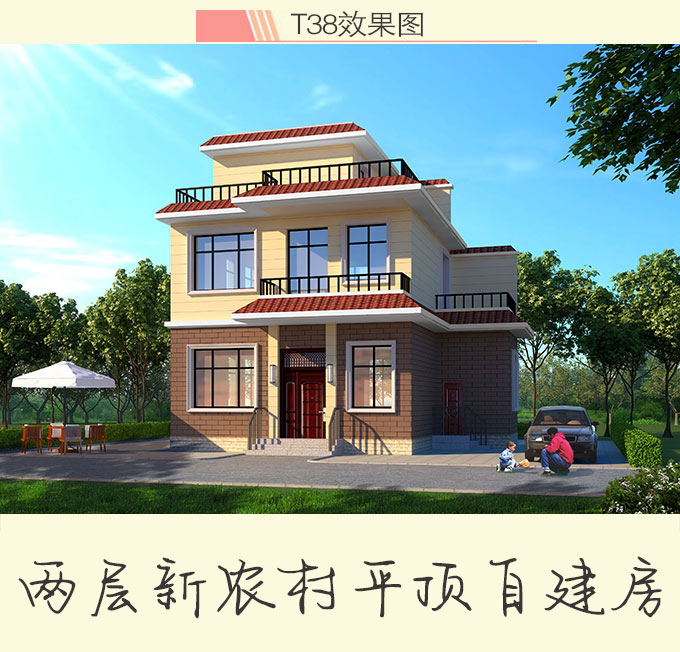 卫生间|70平两层养老房，打造4室之家，丰富的色彩个性的布局让脑洞大开