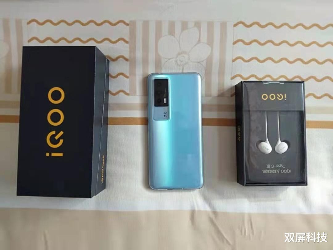 iqoo neo|骁龙870+独立显示芯片，跌至2729元，12GB+512GB旗舰售价更亲民