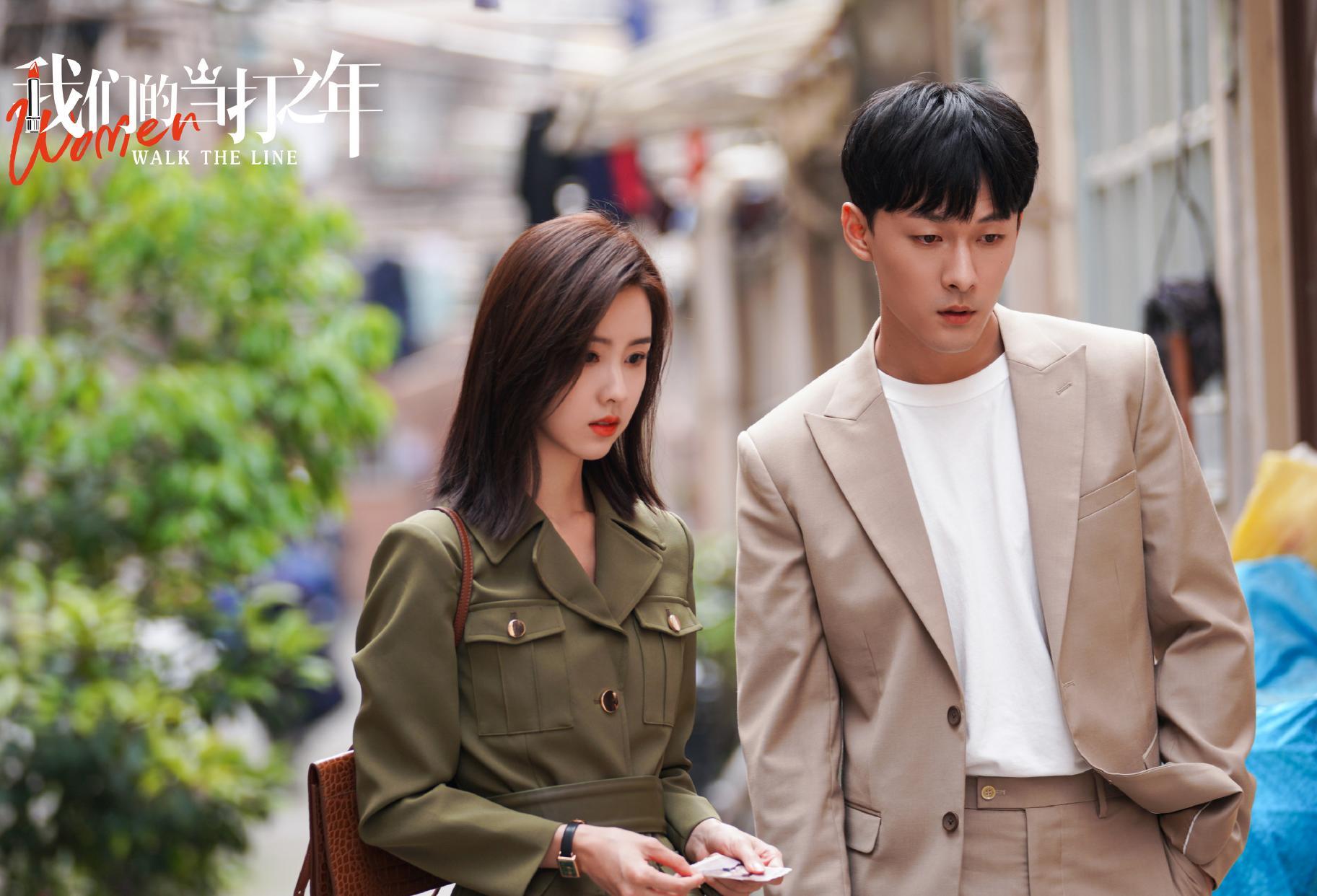 陈都灵|《流金岁月》后，又一部双女主剧来袭，徐璐、陈都灵领衔主演