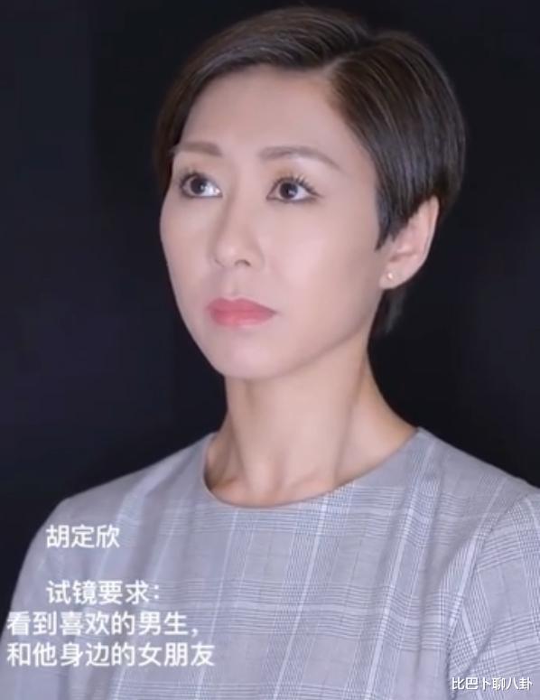 流量明星|一个热搜，让流量明星成了笑话，网友直言：看到了演技的参差