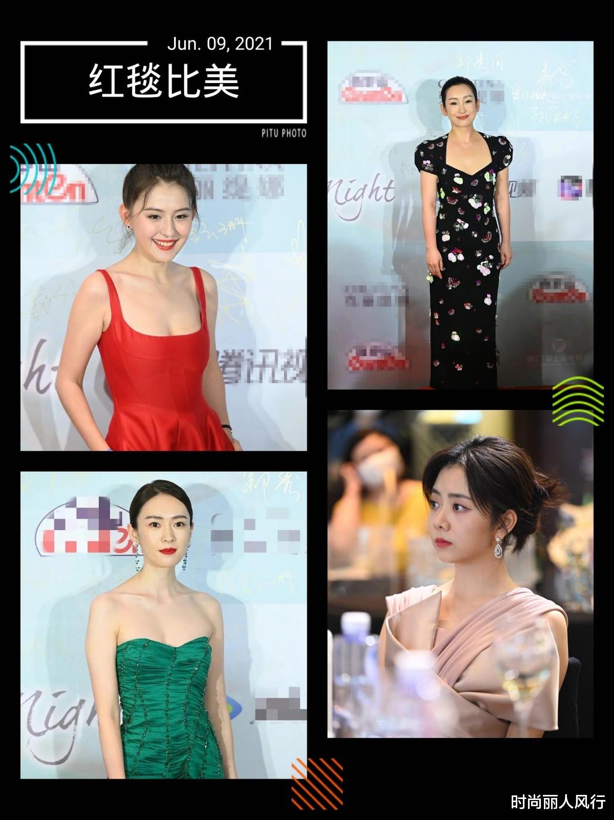 龚俊|白玉兰酒会！热依扎穿低领红裙比童瑶还性感，刘琳气质端庄更出众