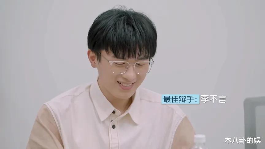 隐藏身份|《令人心动的offer》这三人的隐藏身份终于藏不住了！