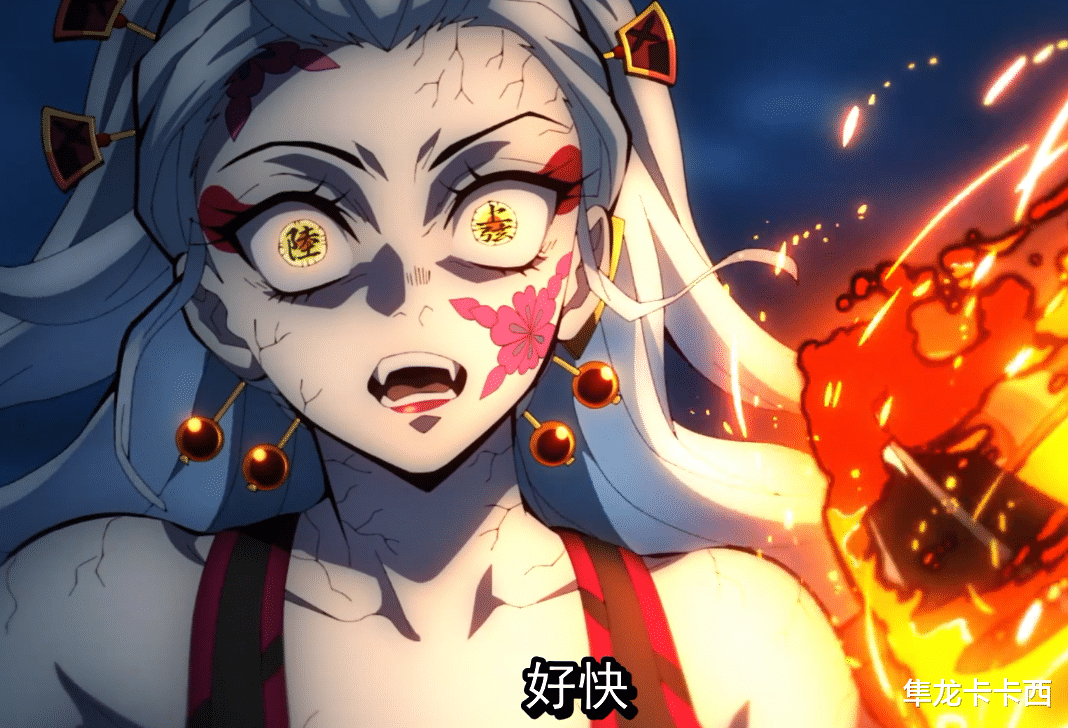 炭治郎|鬼灭之刃：炭治郎为什么补刀堕姬失败 补完动画删减的核心文戏