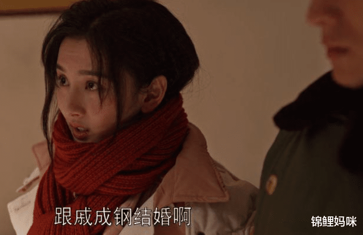 锦鲤妈咪|养女儿如“养猫”，嗅到香味就会跑？为何有些女孩总在感情中犯傻