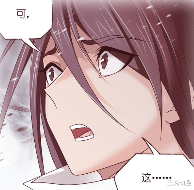 acgn漫评|斗罗大陆:前世记忆再现,唐三不再逃避,史莱克七怪到达世界终点