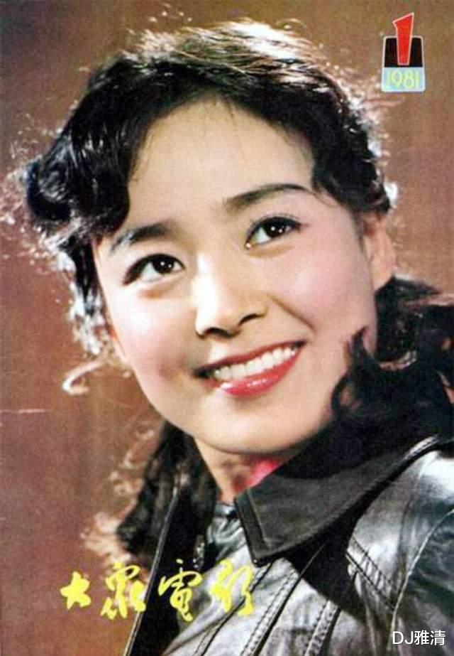 电影|谁说山东只出帅哥？这19位鲁籍美女，个个闭月羞花，可惜两位已去世