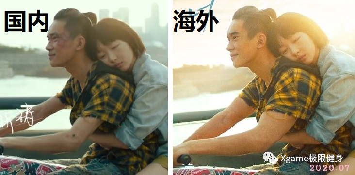 小燕子|小鲜肉海报上被P图成“壮汉”，引粉丝不满：不尊重演员！