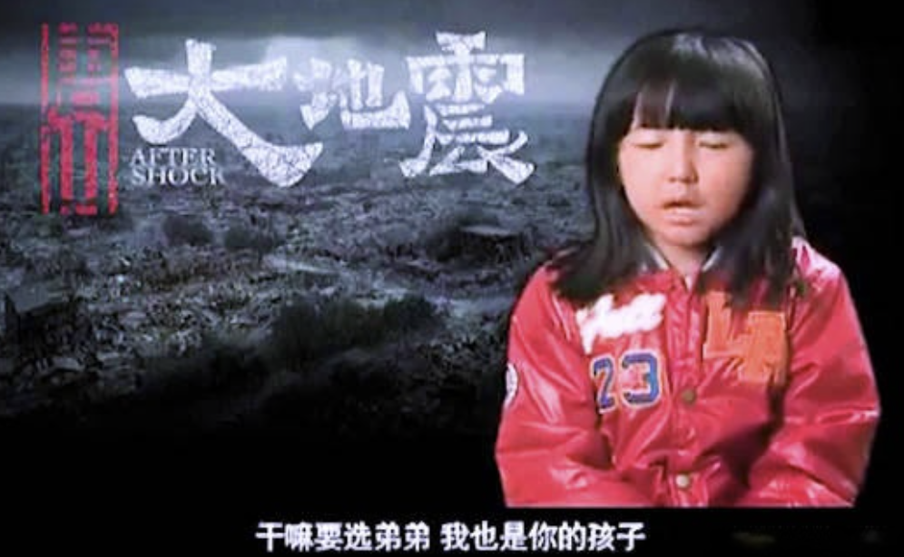 张子枫|明星代言费曝光！日均208万，杨超越只接一线，张子枫不如刘浩存