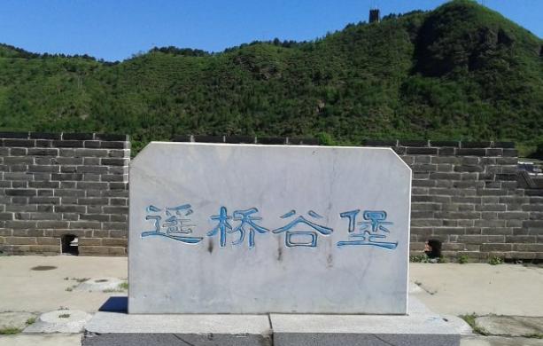北京市|北京这个古堡趣味十足，创建于明朝，如今仍然有60户居民！
