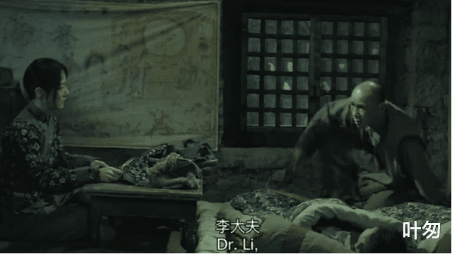 成宥利|《阴阳镇怪谈》又把观众智商羞辱了一次，这种烂片太降智