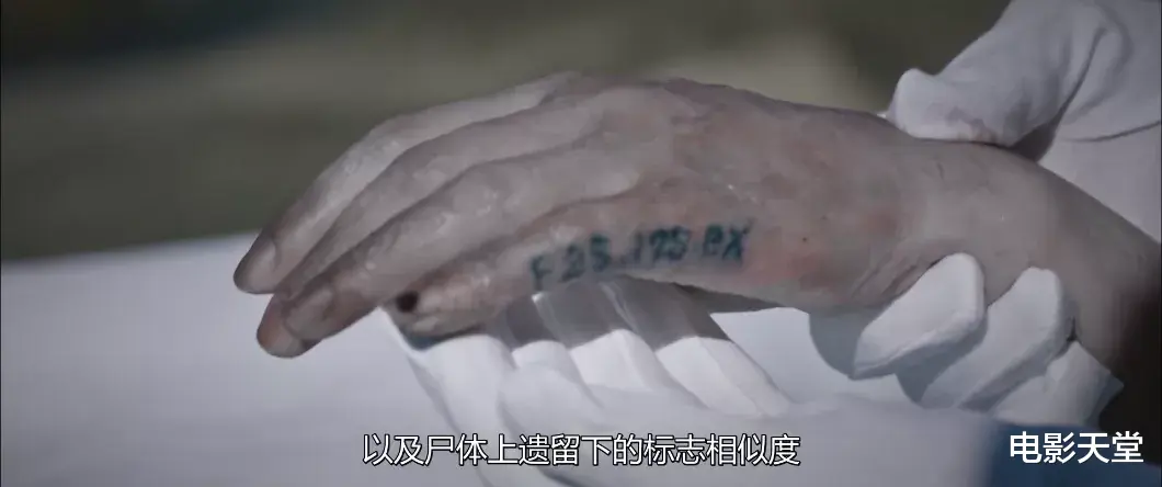 韩书俊|这部高分19禁尺度爆表，从手指缝里连刷两集！