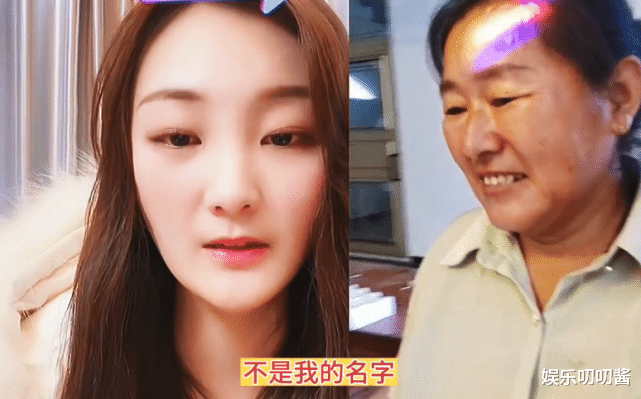 电影|这就“开撕”了？疑朱小伟坐实卖房子，陈亚男：房产证没我名字