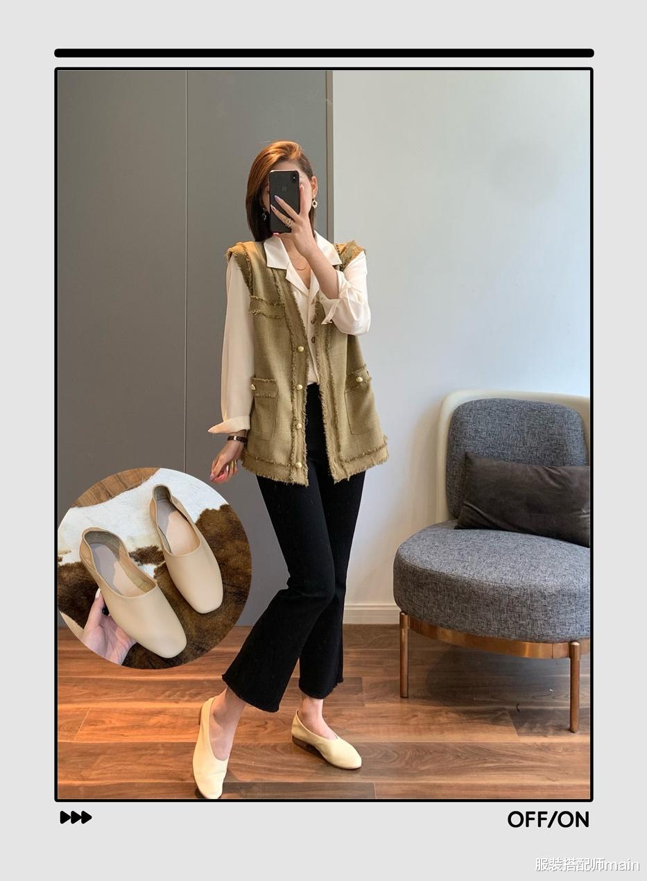 服装搭配师main|2款马甲=10套穿搭，轻轻松松穿出高级感，气质也提升一个档次