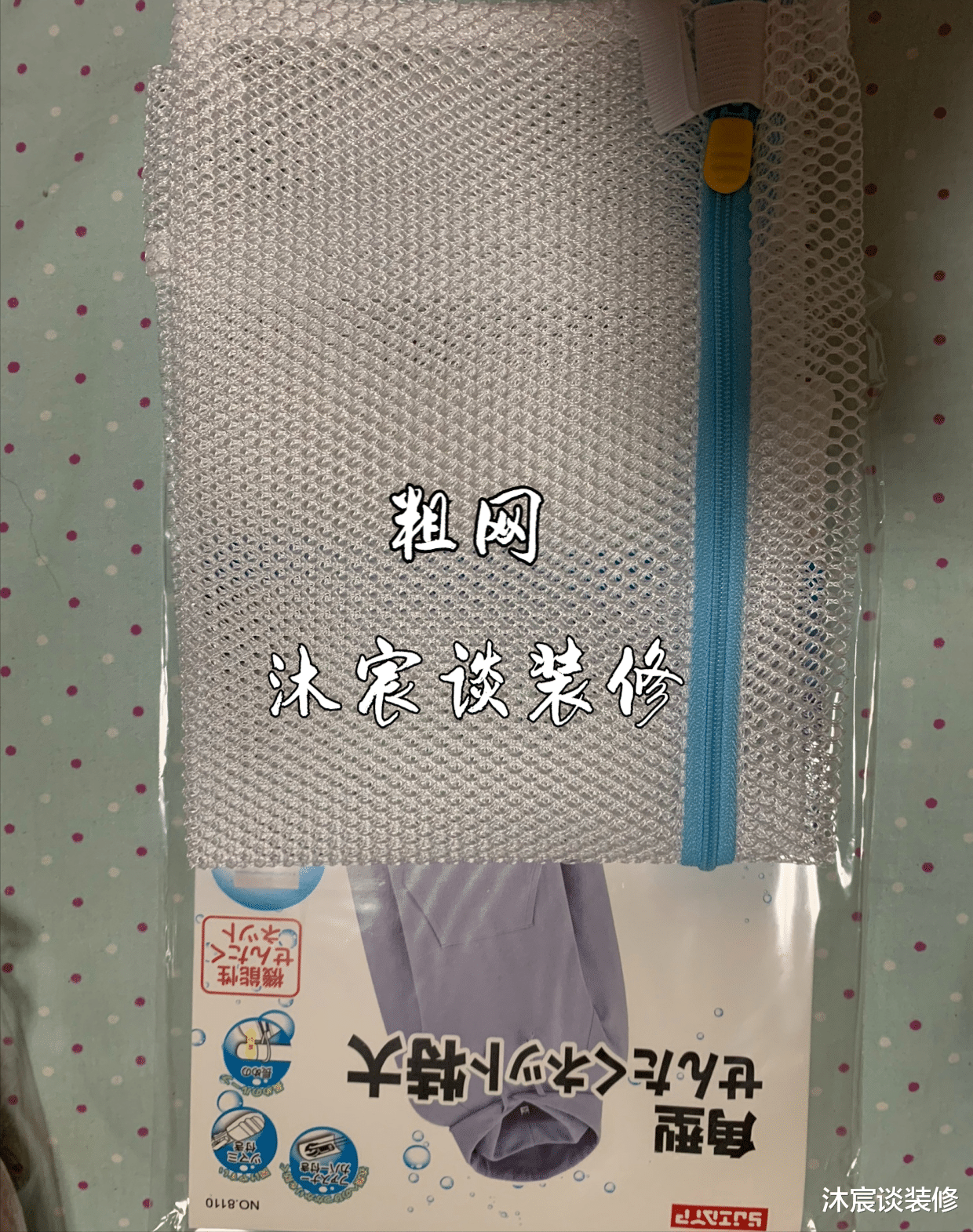 适合优雅女性的家居好物，有了它们，让生活变精致，很有幸福感！