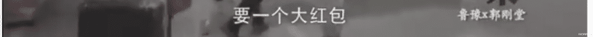 60分妈妈月华|爆哭，24年50多万公里的奔波，“刘德华”终于一家团圆