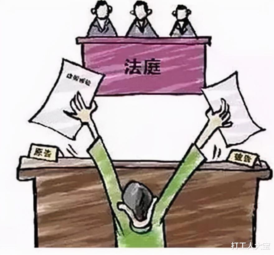 辽宁一位六旬老人帮邻居卸货时被砸导致残疾,法院:邻居无责