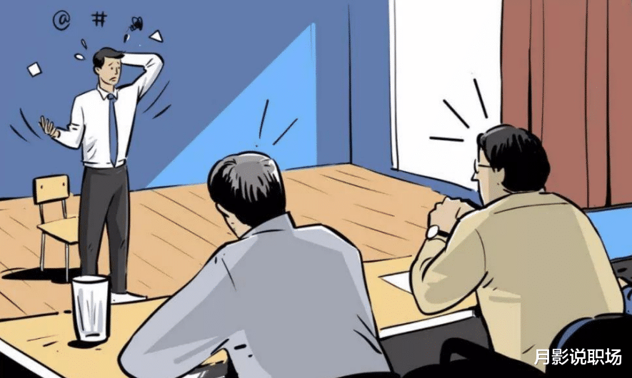 面试|面试：有一个5L的水桶和一个3L的水桶，如何得到4L的水？你咋应对