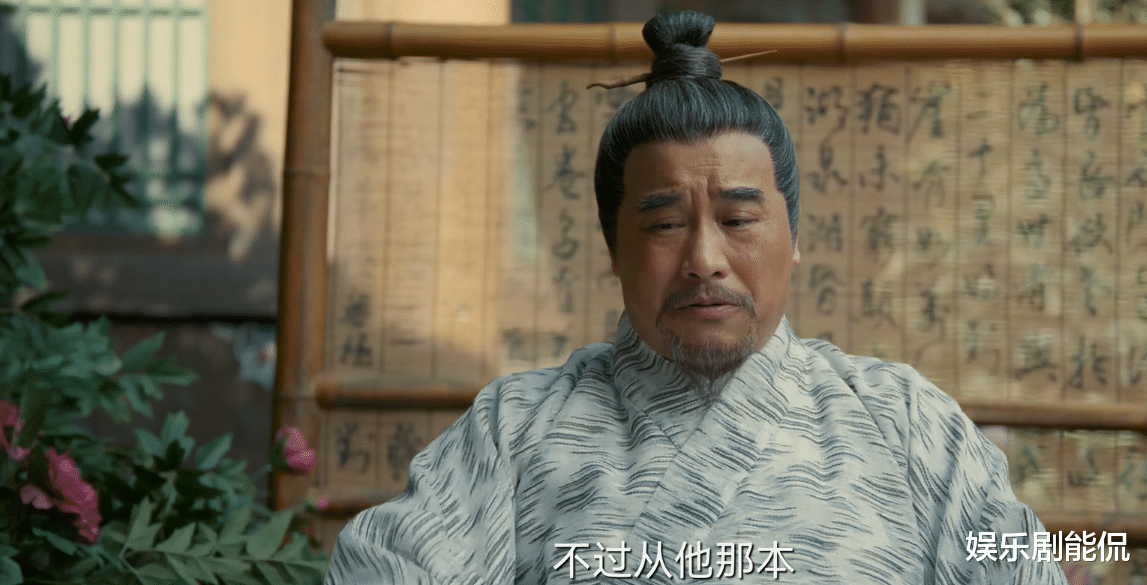 风起洛阳|风起洛阳：柳适应是春秋道，说漏嘴泄露消息，此举避免自己暴露